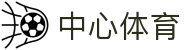 中心体育 - (中国)青岛中心体育公司欢迎您娱乐体验